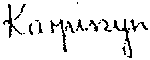 Karpiszyn